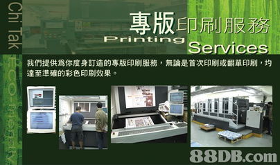 专业设计服务 多元品类引领品牌视觉升级
